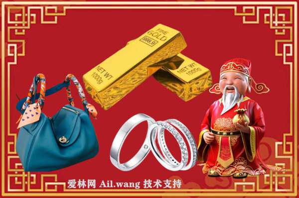 资阳回收奢侈品
