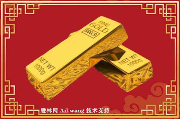 资阳黄金回收价格多少？
