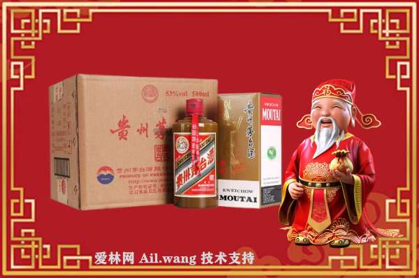资阳回收茅台价格